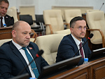 51-я сессия Алтайского краевого Законодательного Собрания
